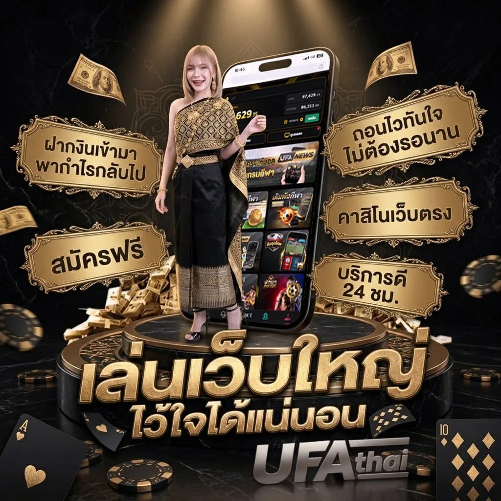ดู nba โลโก้แบรนด์ — ตัวแทน UFABET