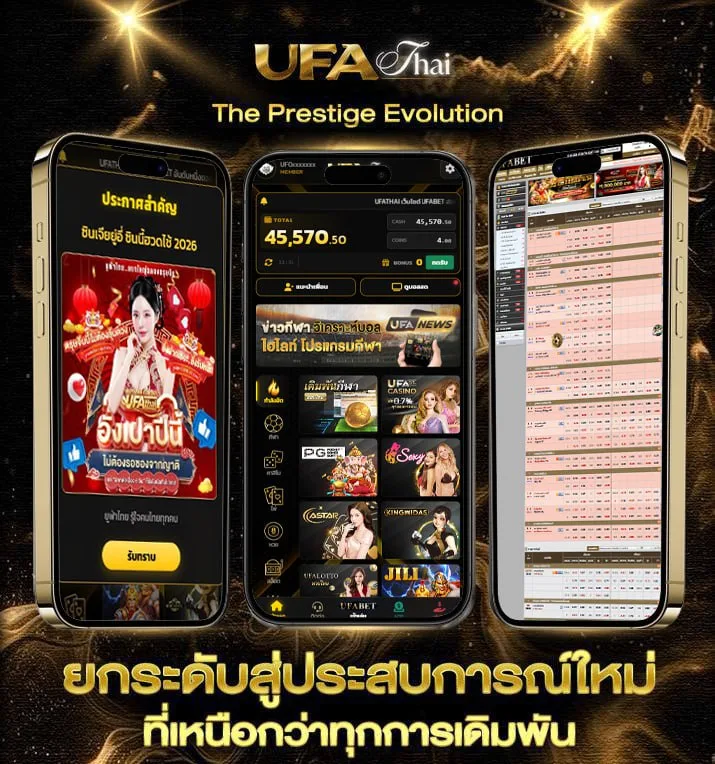 ดู nba  เว็บพนันออนไลน์